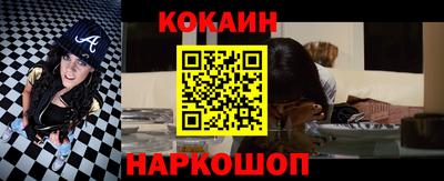 Альфа ПВП Берёзовский