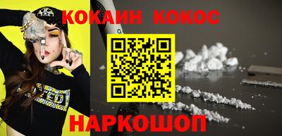 Альфа ПВП Берёзовский