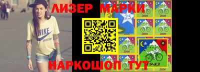 2c-b Ефремов