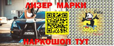 гидропоника Беслан