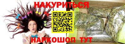 Альфа ПВП Берёзовский