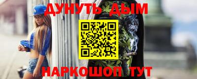 гидропоника Беслан