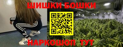 гидропоника Беслан