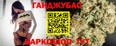 гидропоника Беслан
