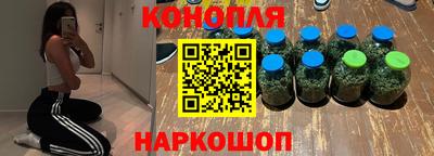 гидропоника Беслан