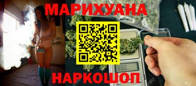 гидропоника Беслан