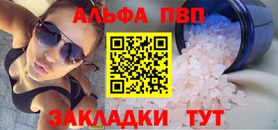 гидропоника Беслан