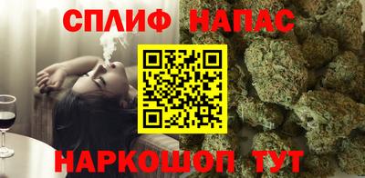 гидропоника Беслан