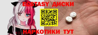 Альфа ПВП Берёзовский