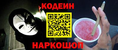 Альфа ПВП Берёзовский
