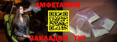 гидропоника Беслан