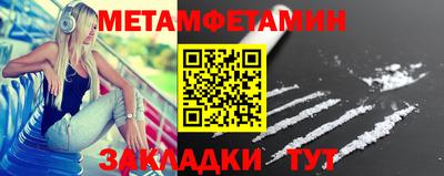 Альфа ПВП Берёзовский
