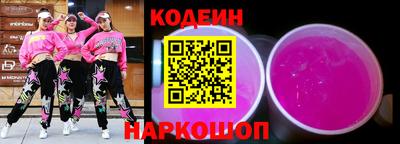 Альфа ПВП Берёзовский