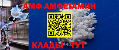 гидропоника Беслан