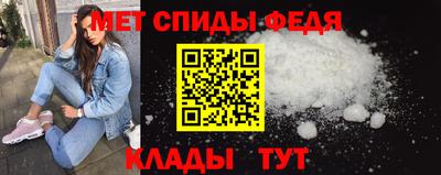 Альфа ПВП Берёзовский