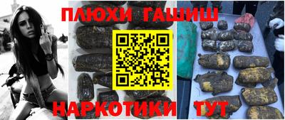 Альфа ПВП Берёзовский