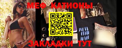 гидропоника Беслан