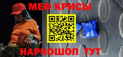 Альфа ПВП Берёзовский
