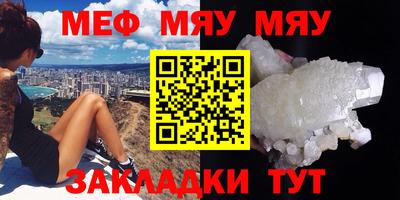 Альфа ПВП Берёзовский