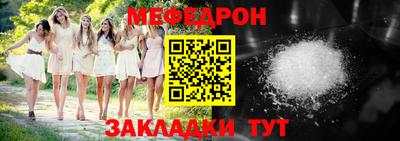 Альфа ПВП Берёзовский