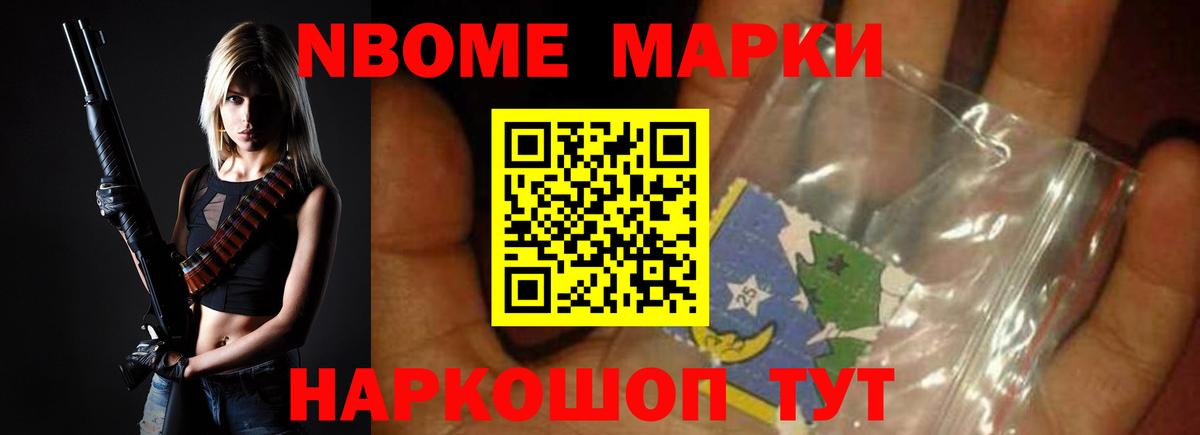 Лсд 25 экстази ecstasy  Лсд 25 экстази кислота  Вход с VPN  ЛСД экстази  Кисловодск 