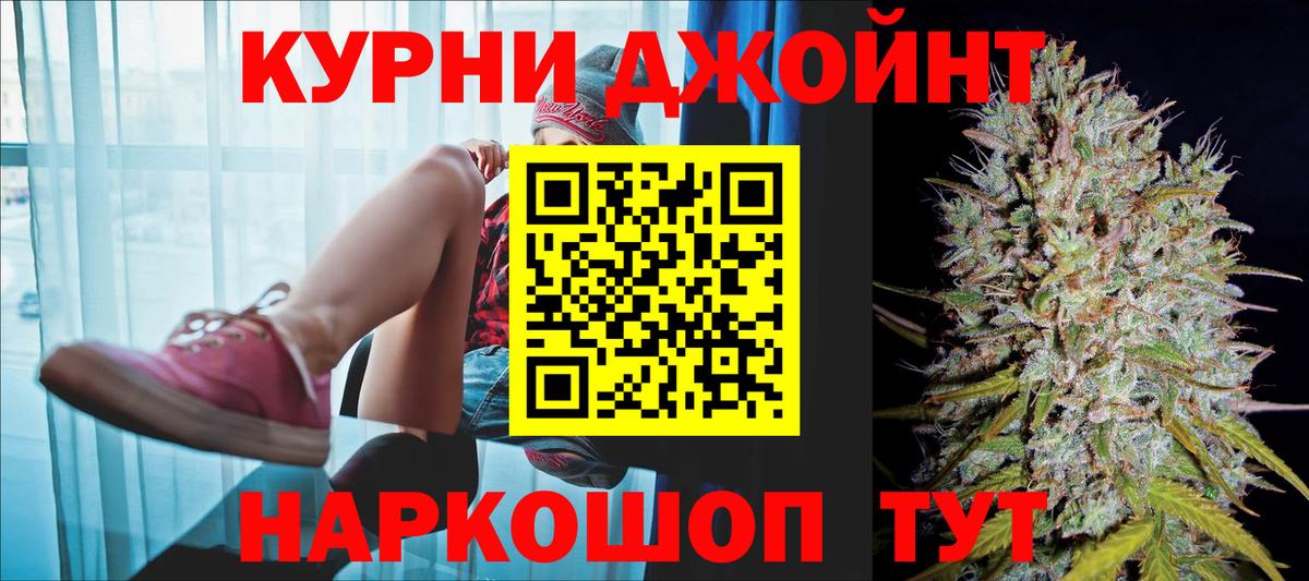  Кокаин Кисловодск